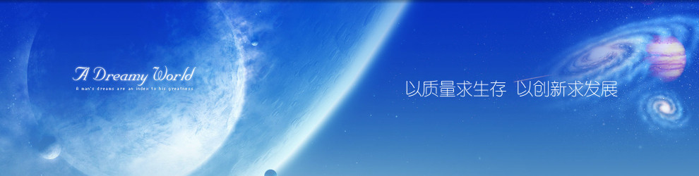 幻灯一